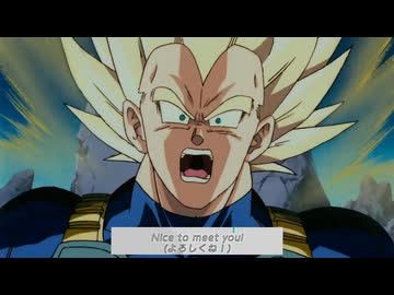 サイヤンディスコ