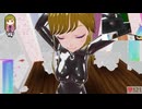 【VR】ぬっこがリングフィットアドベンチャーをプレイ！ その223