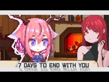 ヒメ「言葉　解読　お手のもの！」#6 【7 Days to End with You】