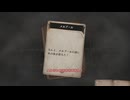 【ゆっくり実況】Voice of Cards ドラゴンの島やるぞ【part6】