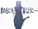 【投稿予告】ギターヒーロー/重音テトSV