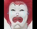 殴るド