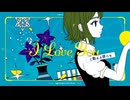 夜もすがら君想ふ　歌ってみた