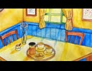 午後３時のミルクティー（feat. 知声）