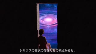 【ディープステート崩壊】アメリカの終焉とあなたの使命【アセンション】