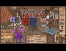 【Backpack Battles】装備を購入し、整理して戦い抜くローグライクゲームが楽しすぎた…！【146戦目パイロマンサー㉗】