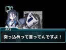 ブルアカネッ友を集めてBaqeela合作をしてみた