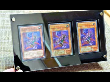 【遊戯王マスターデュエル】寄生しようと思えば.mp9