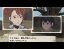 了解、射殺します【戦場のヴァルキュリア】実況 part37