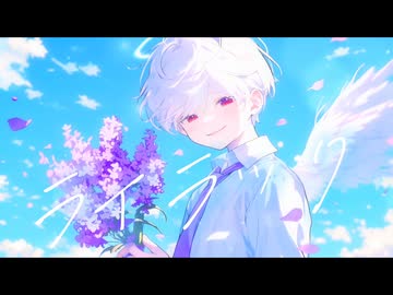 【オリジナルMV】ライラック / Mrs. GREEN APPLE covered by てんぴ