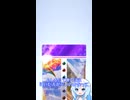 【VOICEVOX実況】裏向きパックの開け方