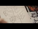 日記/重音テト