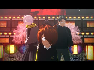 【ゲ謎MMD】唯一、愛ノ詠【秋のゲ謎MMD祭りEX】