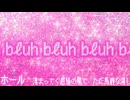 ラビットホール/レグナ=フォレスター【歌ってみた】※オリジナルな部分あります