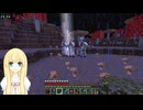 【実況】懲りずにマインクラフト「HARD CORE」Part1
