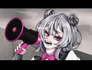 【JPOPカバー祭2024秋】ラック / ポルノグラフィティ【小春六花】