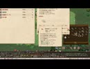 【ELIN】かたつむり観光客あかねの初見プレイ　part2 【VOICEROID】