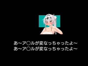ア〇ル変なっちゃった女騎士