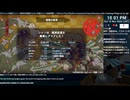 [ニコ生配信][日英中字幕]#74-2 シレン6初見プレイ～月影村の冒険から16ヶ月後のとぐろ島探検録～