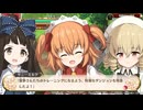 【東方二次創作】自由気ままな『不思議の幻想郷-foresight-』の初見実況放浪記　Part37