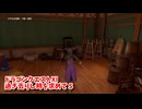 【ドラゴンクエスト11S】「勇者」とは何なのか。やっとかくれんぼの王を見つけました…こんな奴いたな…ｗ【Part278】