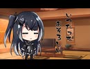 隣人のアリアルさんとミリアルさん　1049『通知表』