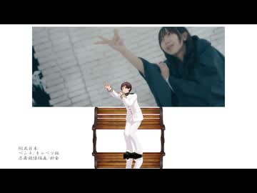 【APヘタリアMMD】『ノンブレス・オブリージュ』（進捗2595/6197）【日】