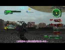 【地球防衛軍6】サクサクボイチェビEDF part7