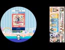N-04　maimaiの曲ですね