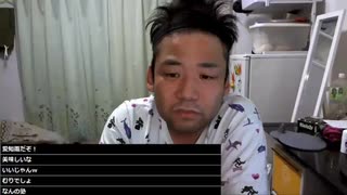 #七原くん2024年11月16日 サイン【コメなし】