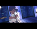 【Fate/MMD】帝国少女【静謐モデル更新】