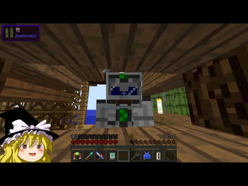 【Minecraft】ゆっくり幻想宇宙紀行 part28【ゆっくり実況】