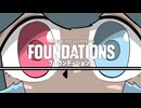 【MTGA】戦慄予示した大祖始をブリンクしたかったデッキとずんだもん【スタン】
