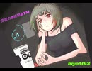 [自作曲]technology