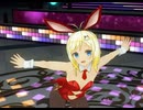 【COM3D2】バニーな金髪ショート姉メイドさんで｢scarlet leap｣