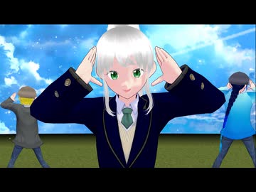 オリキャラ達がグリーンライツ・セレナーデ踊ったよ【VroidoMMD】