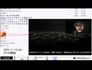 【ゆのんちゃん】「^_^ワレ山に行きます、頑張りまかい、生きて帰り魔界！」　②【2024/11/16】【第253回】