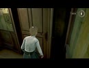 【リマザード：ブロークン ポーセリン（PS4版)】#04