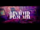 【にじさんじMMD】ディスペア【葛葉】