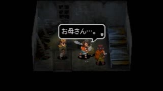 アークザラッド３実況：続々・はじめてのSRPGプレイ　part20