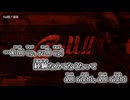 【ニコカラ】Call!! / 沫尾 ｛ off vocal ｝