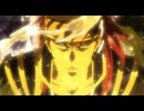 【BLEACH 千年血戦篇】双王蛇尾丸 狒皮転生&蛇骸絶吼
