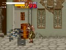 final fight 2 quarto personagem 7E100303