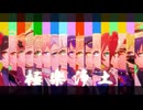 【原神MMD】稲妻で極楽浄土【第4回MMD廃】