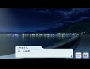 #私達のアイドルメモリーズ Vol.3 やまりんx斑鳩ルカ コミュ