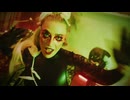 VUKOVI - MISTY ECSTASY (OFFICIAL MUSIC VIDEO)