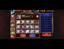 ダーク王子と征く 魔神バルバトスlevel16☆4【千年戦争アイギス】