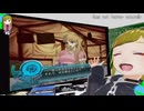 ぬっこがアルトネリコ2をプレイ！ その2