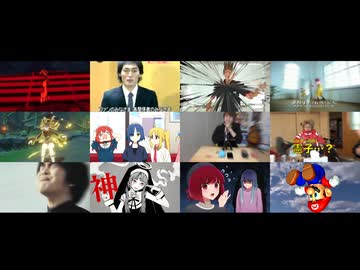 【比較】I'm so Happy 12窓