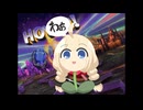 【紲星あかり実況】ほわぁ【HOVER！】